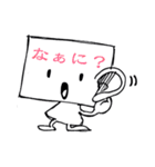 掲示板くん（日本語）（個別スタンプ：6）