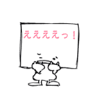 掲示板くん（日本語）（個別スタンプ：31）