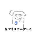 言い訳アルパカちゃん（個別スタンプ：20）