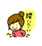 GirlsStamp（個別スタンプ：4）