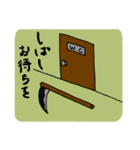 しにかみさん（個別スタンプ：14）