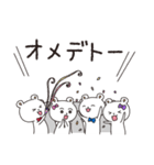 集団クマこーげき（個別スタンプ：32）