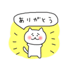 おしゃべり猫さん（個別スタンプ：8）