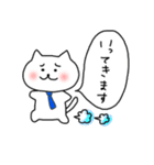 おしゃべり猫さん（個別スタンプ：30）