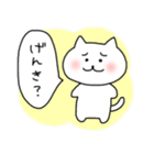 おしゃべり猫さん（個別スタンプ：36）