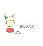 文字打ちなしでいいよね！赤目うさぎver.2（個別スタンプ：7）