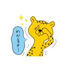 あいづちーたー（個別スタンプ：12）