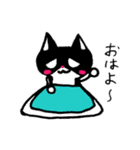 黒猫のにゃんすけ（個別スタンプ：9）