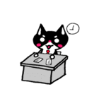 黒猫のにゃんすけ（個別スタンプ：12）