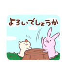 ていねいな森の生活（個別スタンプ：31）