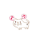 ねこだよ（個別スタンプ：5）