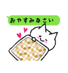 〆（しめ）のスタンプ（個別スタンプ：40）