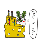 サラダ類ネズミ目（個別スタンプ：40）