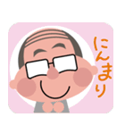 バーコードさん（個別スタンプ：14）