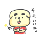 まゆげいぬ。（個別スタンプ：1）