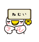 トリさんのひとこと（個別スタンプ：9）