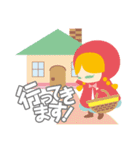 色ずきんちゃん（個別スタンプ：1）