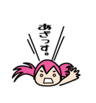 ロッカちゃんのバンド日記（個別スタンプ：8）