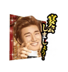 D-LITE (from BIGBANG) 宴会スタンプ（個別スタンプ：1）