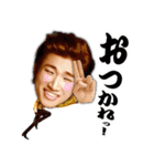 D-LITE (from BIGBANG) 宴会スタンプ（個別スタンプ：8）