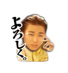 D-LITE (from BIGBANG) 宴会スタンプ（個別スタンプ：13）