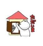 無気力白ねこ（個別スタンプ：37）