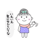 関西のお団子ちゃん（個別スタンプ：22）