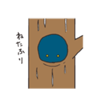 ふくふくろう（個別スタンプ：36）