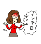 Mrs.ざますでございます（個別スタンプ：12）