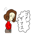 Mrs.ざますでございます（個別スタンプ：30）