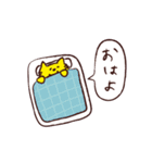 遅刻ねこスタンプ（個別スタンプ：1）