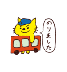 遅刻ねこスタンプ（個別スタンプ：11）