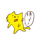 遅刻ねこスタンプ（個別スタンプ：13）