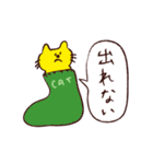 遅刻ねこスタンプ（個別スタンプ：16）