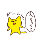 遅刻ねこスタンプ（個別スタンプ：20）