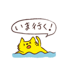 遅刻ねこスタンプ（個別スタンプ：22）