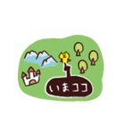 遅刻ねこスタンプ（個別スタンプ：33）