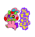 usachimus！！（個別スタンプ：17）