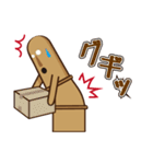 ハニワdeスタンプ（個別スタンプ：27）