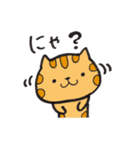 ゆるとらねこ（個別スタンプ：19）