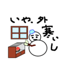 雪だるまのゆき丸（個別スタンプ：27）