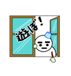 雪だるまのゆき丸（個別スタンプ：28）