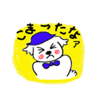 ワンコのモッくん（個別スタンプ：23）