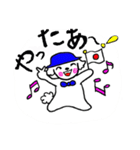 ワンコのモッくん（個別スタンプ：36）