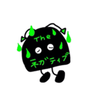 ブラック！！！（個別スタンプ：23）