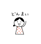 ほっこりさん(文字入り)（個別スタンプ：38）