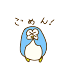 ペン四朗（個別スタンプ：12）