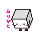 ハコくんが行く（個別スタンプ：7）