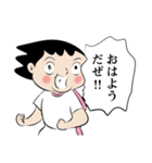 オフサイド準（個別スタンプ：28）