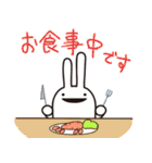 うさぎのうーたん お仕事バージョン（個別スタンプ：21）